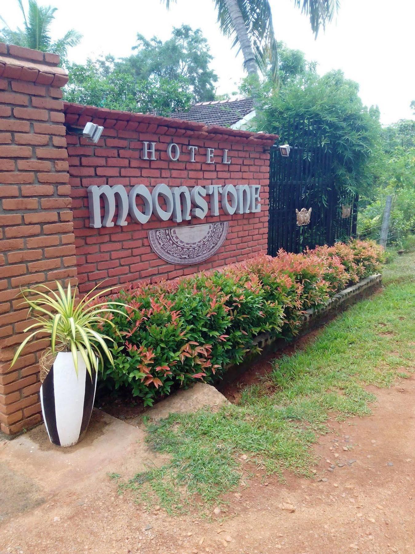 Hotel Moonstone Anuradhapura Exterior photo