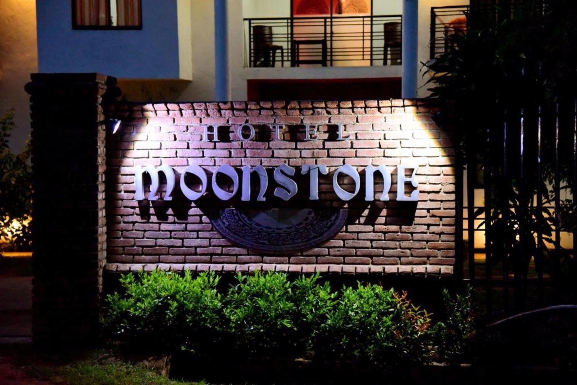 Hotel Moonstone Anuradhapura Exterior photo