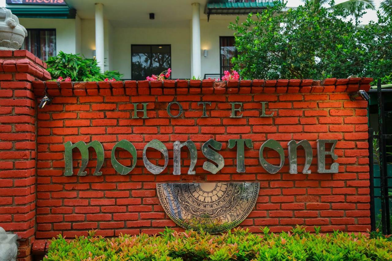 Hotel Moonstone Anuradhapura Exterior photo